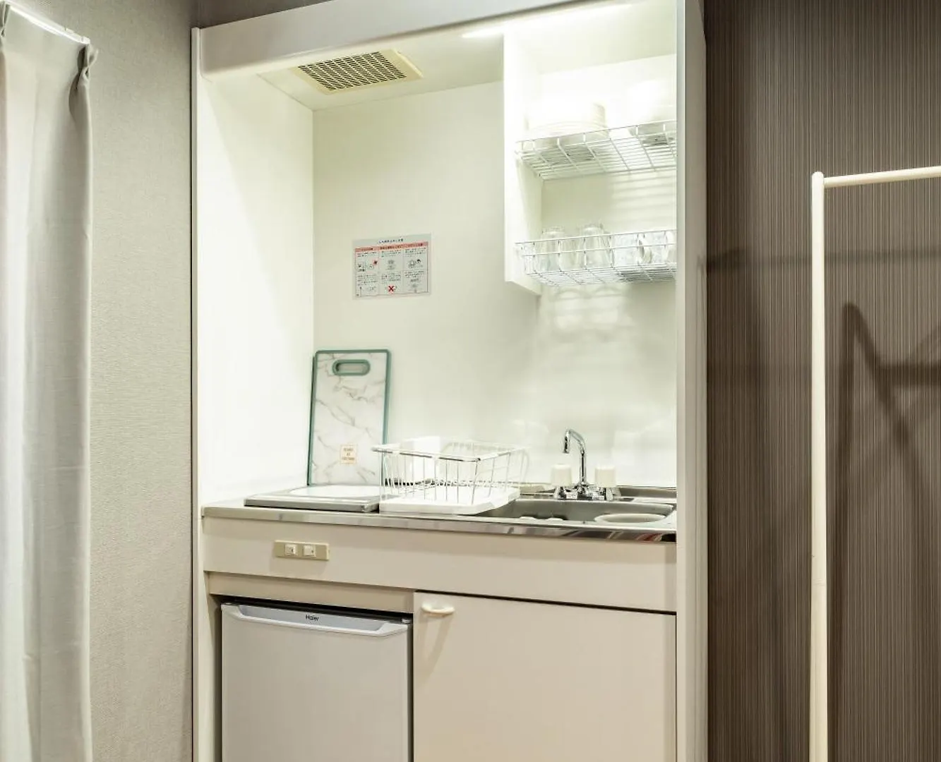 Feriehus 74, Yotsugi, Entire House For Rent Villa Tokyo